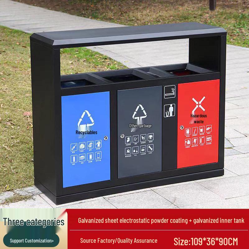 Stainless Steel Outdoor Trash Bin with 3 or 4 Compartments for Parks and Streets