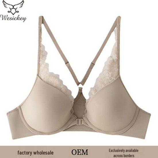 Reggiseno Sexy Halter a U Senza Schiena per Donna - Liscio, Invisibile e Supportivo
