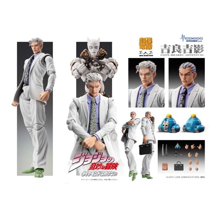 Medicos Entertainment Super Action Statue JoJo's Bizarre Adventure Part 4 Yoshikage Kira, Approx. 145mm PVC/ABS/Nylon Painted Action