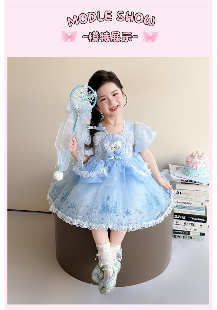 Girls' Summer Dress 2026 New Style Baby Girl Elegant and Beautiful Elsa Princess Dress Children's Summer Dress Dress