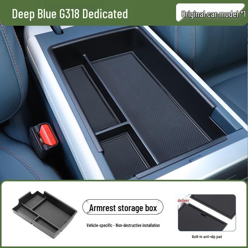Deep Blue G318 Car Interior Modification Kit: Center Console & Armrest Storage Changan Deep Blue G318 [2025 Model]