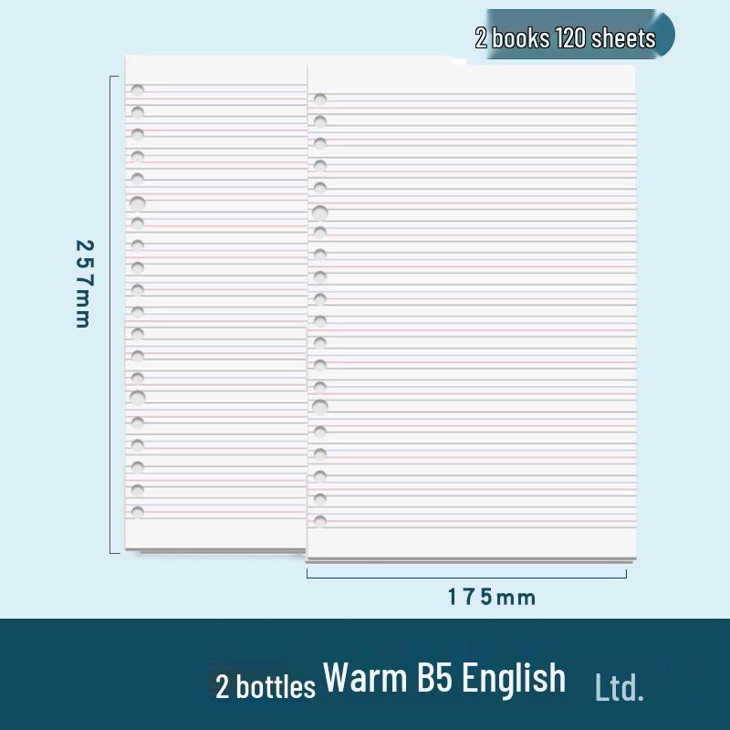 A5 Loose-Leaf English Notebook: Four-Line & Three-Grid Format for Elementary & Junior High Students, B5 English Vocabulary Notebook.