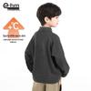 Boys' Thermal Stand-Collar Sweatshirt
