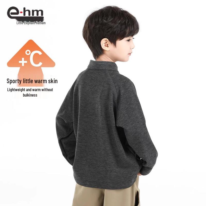 Boys' Thermal Stand-Collar Sweatshirt