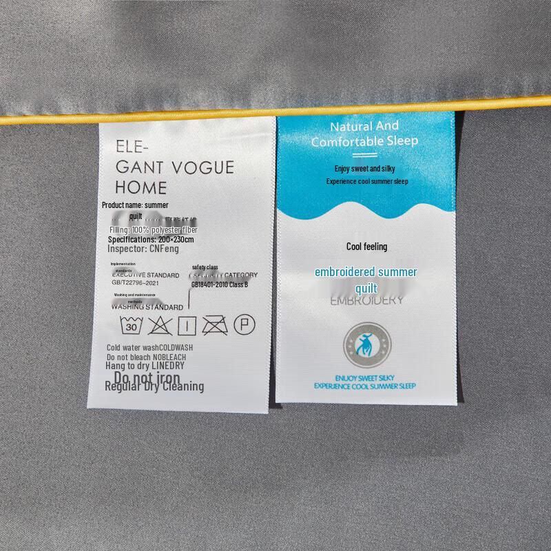 LANGSHA Washed Ice Silk Summer Quilt