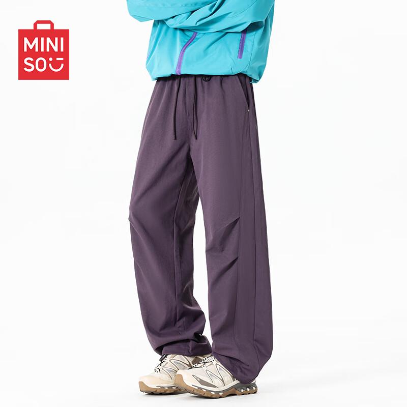 MINISO Men's Pleated Parachute Cargo Pants