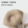 Wool-blend Crimped Pullover Hat Versatile Warm and Cold-proof Ear Protection Autumn and Winter Hat Women's Casual Wool Hat