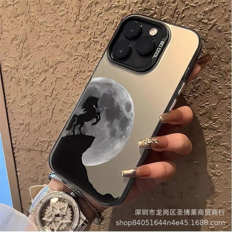 Moon Dark Horse Applies To Apple 15 Colored Silver iPhone14Pro Creative 11promax Matte 16 Protective Case 17