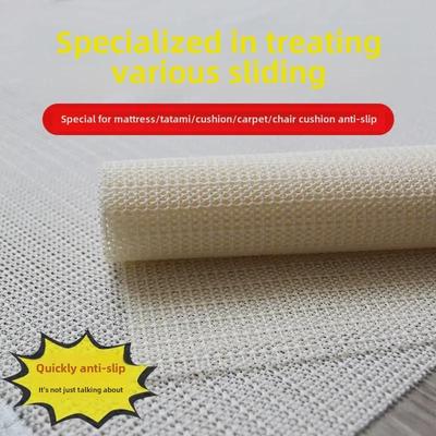 Silicone PVC Anti-Slip Multipurpose Bed and Sofa Mat