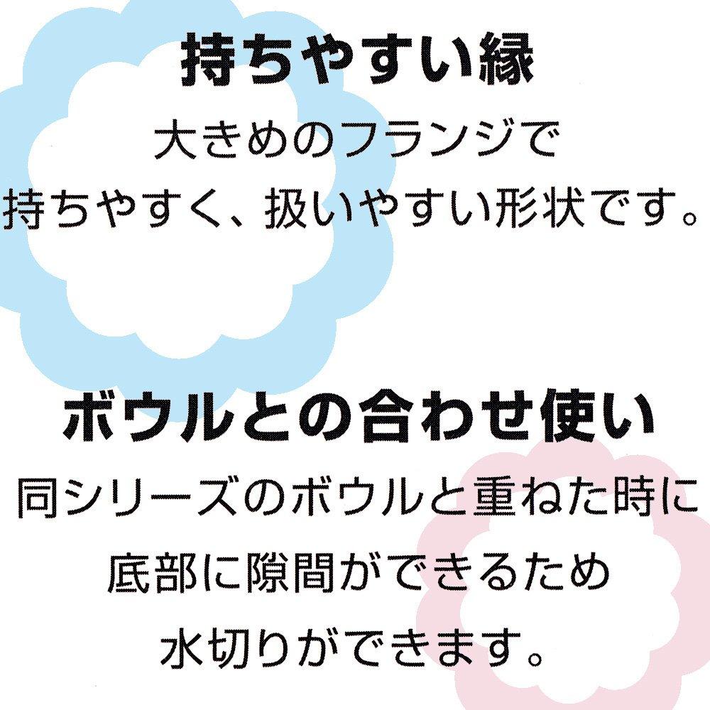 KAI Cedník 17cm Cedník SELECT100 DF5006