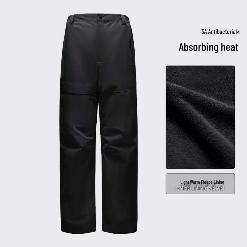 Camel Women's 3-in-1 Outdoor Windproof Waterproof Fleece-Lined Hiking Pants