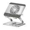 Desktop Laptop Stand 360° Rotatable Metal Tablet Cooling Stand with Folding Fan Radiator Support Lift Anti-skid