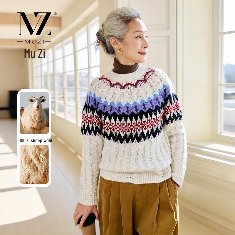 

Muzi Women s 100% Pure Wool Pullover Sweater M