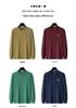 Python Dragon 2026 Autumn/Winter Men's Embroidered Waffle Round Neck Sweatshirt - Heavyweight Pullover for Middle-aged and Young