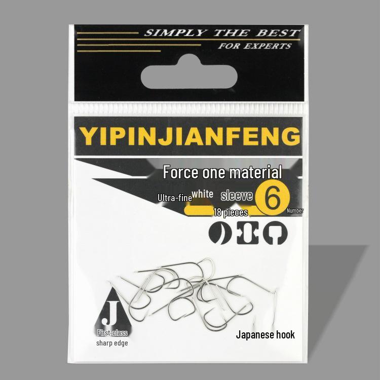 Bagged Barbless Japanese Fishing Hooks - Sharp, Fine Ground Hooks for Crucian Carp Competition. Model #7