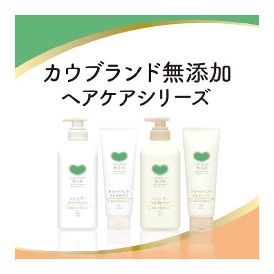 Cow Brand Additive-free Shampoo Moisture Care Refill 3P