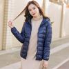 Winter new light down jacket women's short light fashion slim fit large size compressed white duck down clothes