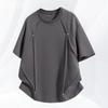 PLAYBOY Men's Rivet Short Sleeve T-Shirt