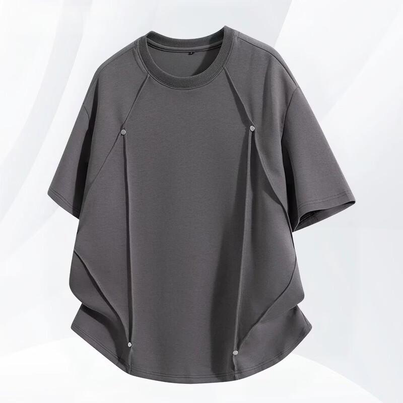 PLAYBOY Men's Rivet Short Sleeve T-Shirt