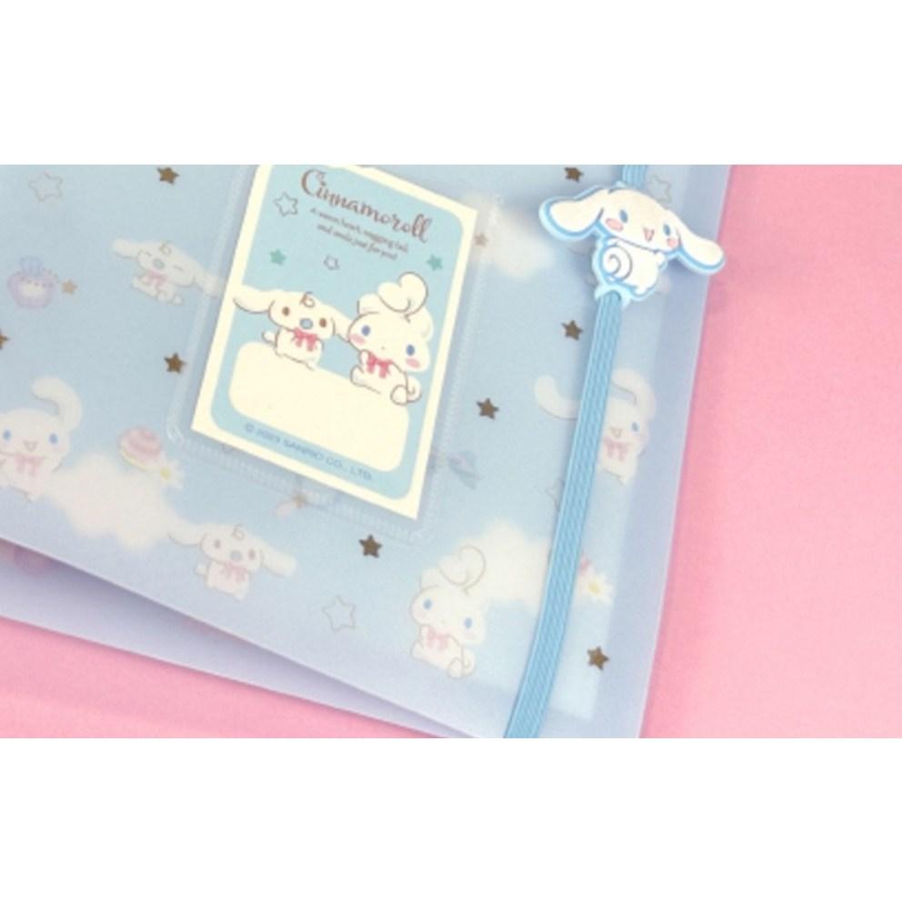 PINKMANGO Sanrio Collection Card Album Cinnamoroll
