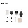 DJI Kit de Substituição de Lente Osmo 360 II (Versão CN)