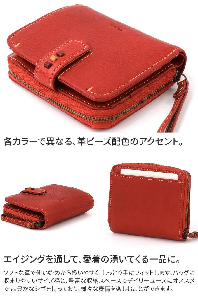 Dakota Damen Geldbörse aus echtem Leder, zweifach faltbar, Rot, DA-31700-30