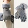 Ladies' winter and autumn outdoor warm gloves, thick and warm, available in four colors.