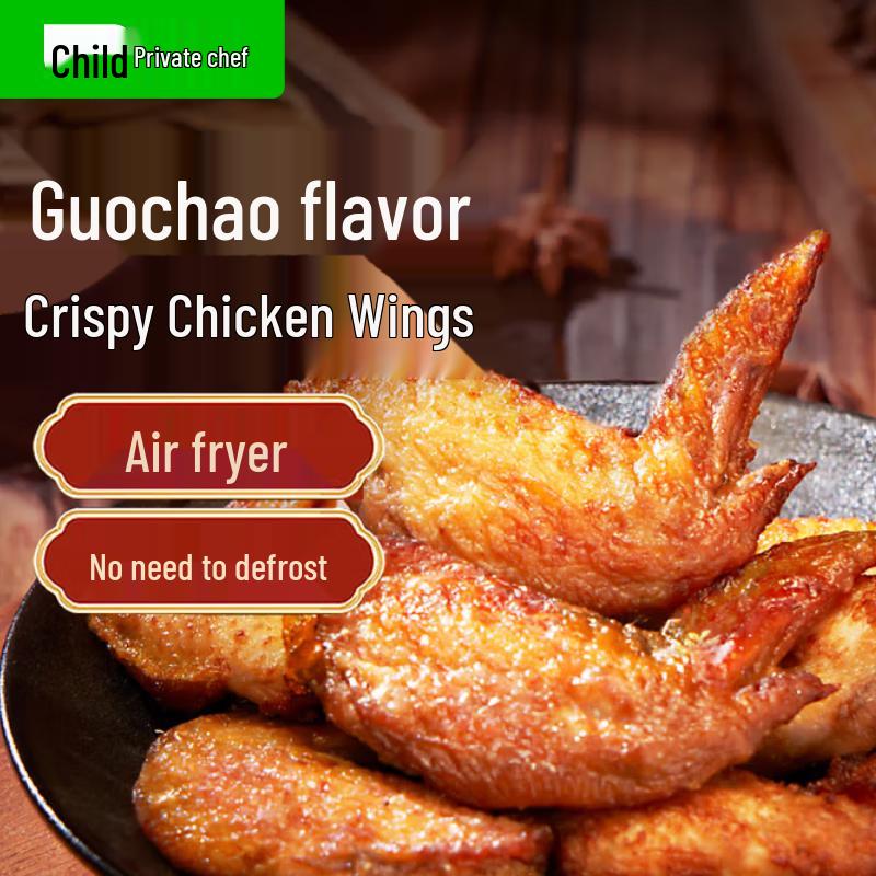 Qixian Private Kitchen Frozen Prepared Foods