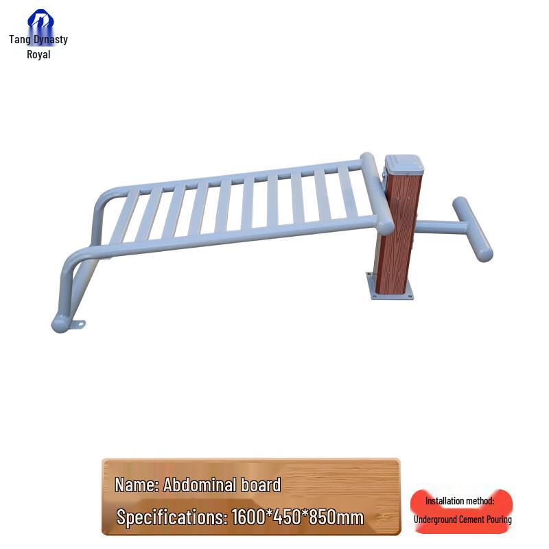 Outdoor Plastic Wood Abdominal Board