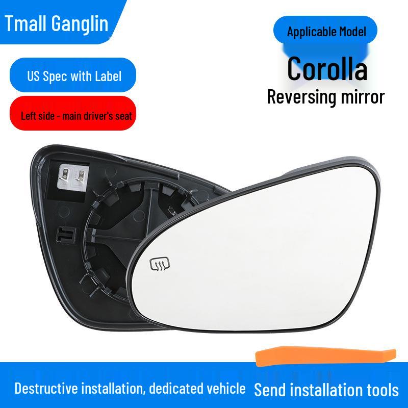 Rearview Mirror Lens for 2014-2018 US Toyota Corolla Models