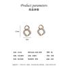 Silver needle temperament niche design earrings new tide zircon inlaid pearl square stud earrings
