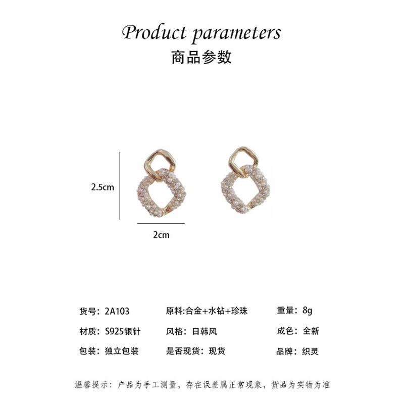Silver needle temperament niche design earrings new tide zircon inlaid pearl square stud earrings
