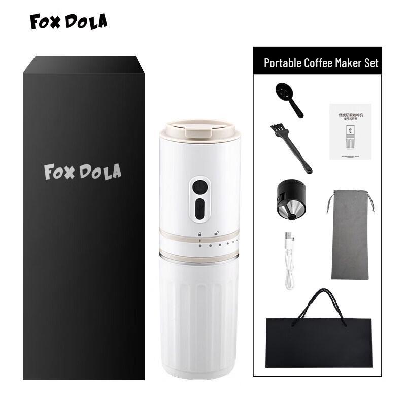 Qiwei Portable All-in-One Electric Coffee Grinder & Maker