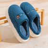 Step On Shit Cotton Slippers Men's Autumn and Winter Indoor Thick Bottom Warm Household Fleece Bag and Wool Slippers Women's