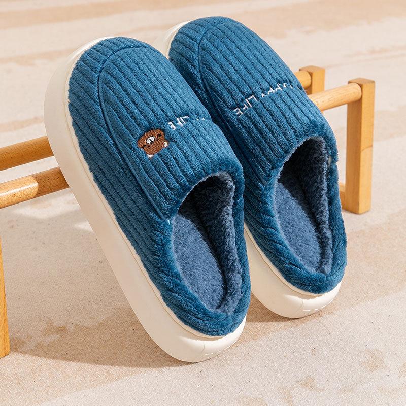 Step On Shit Cotton Slippers Men's Autumn and Winter Indoor Thick Bottom Warm Household Fleece Bag and Wool Slippers Women's