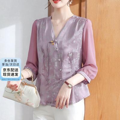 XUEXI New Chinese Style Chiffon 3/4 Sleeve Blouse