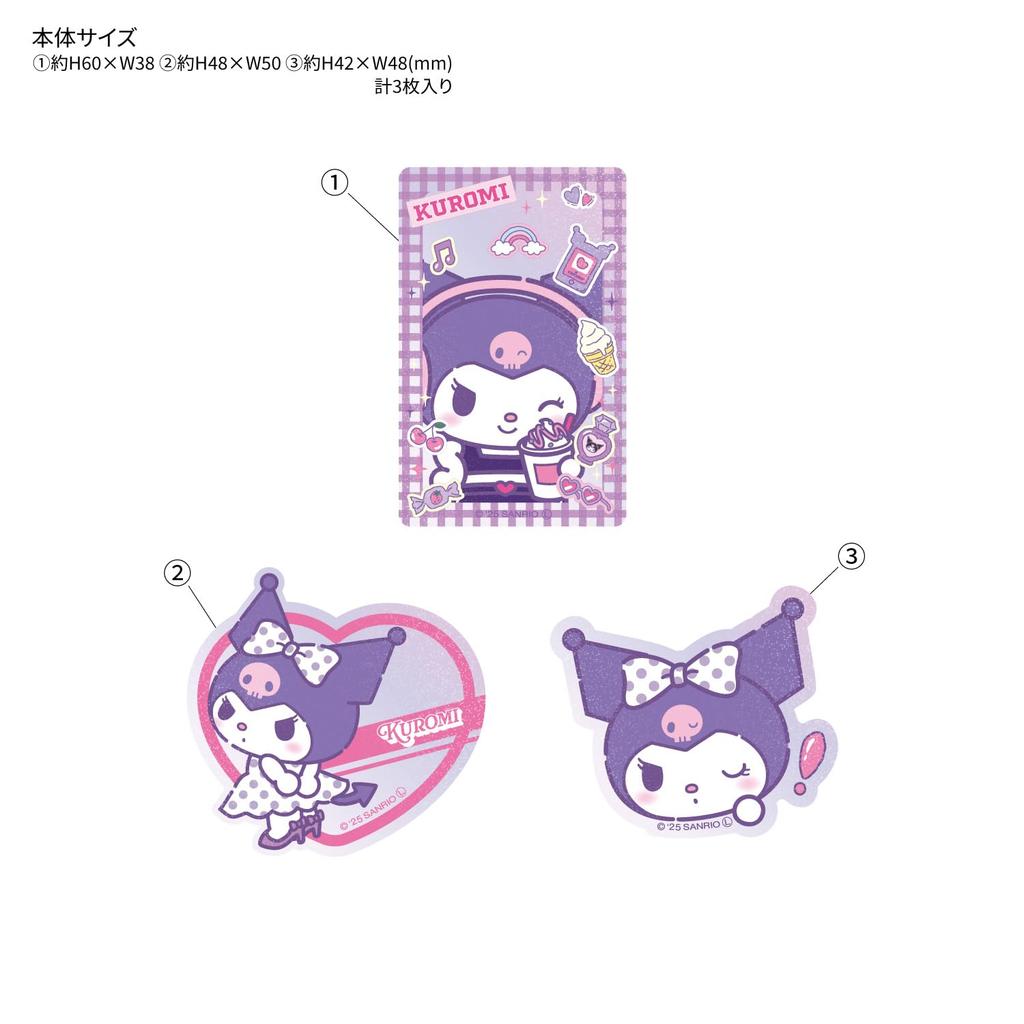 Gourmandies Sanrio Characters Mobile Sticker Kuromi SANG-564KU