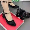 Scarpe da donna – Sandali
