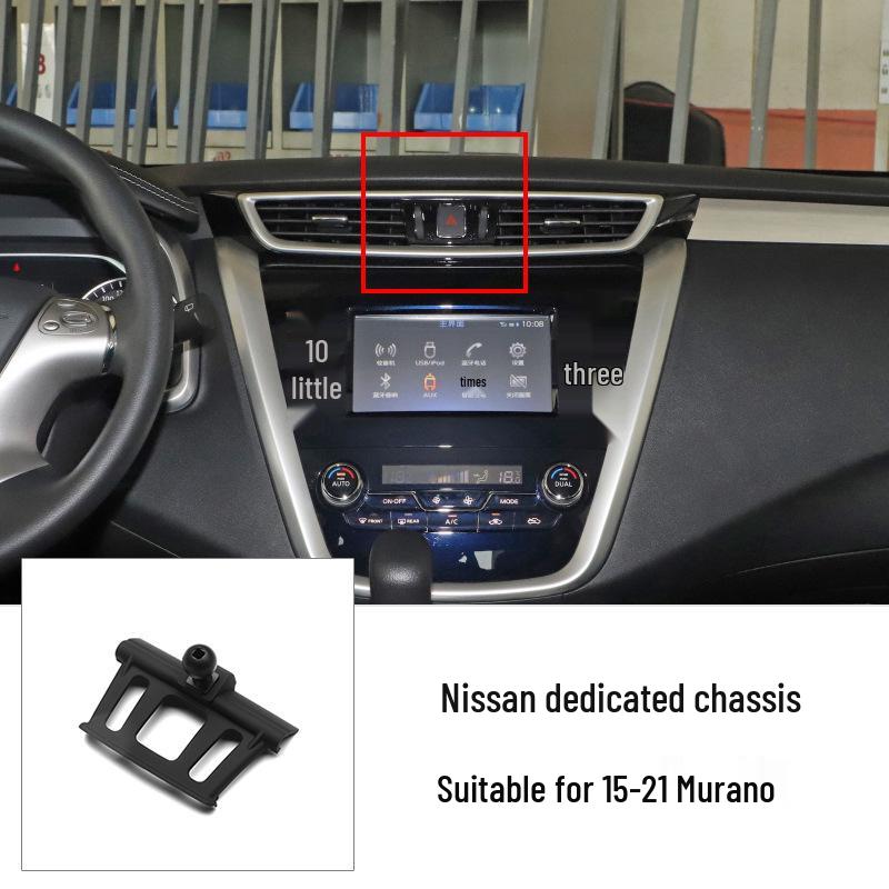 Nissan Sylphy, Qashqai, Tiida, Kicks Special Car Mount Base (2020)