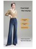 Women's High-Quality Casual Trousers - High Waist, Straight Leg, Flare Jeans Style