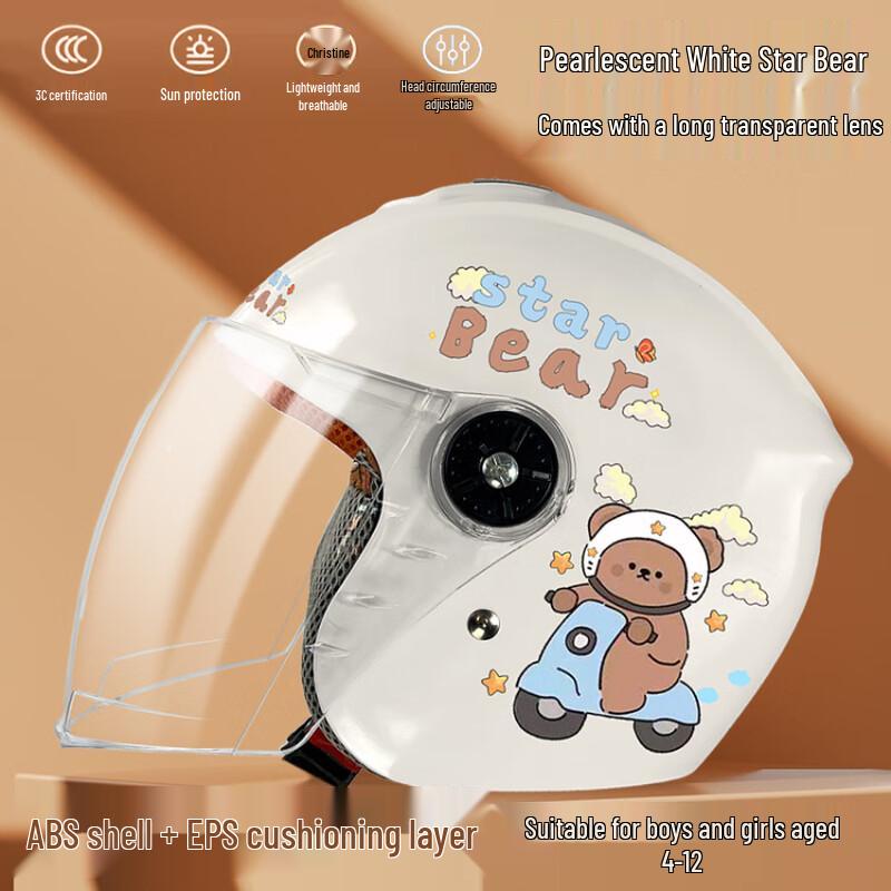 Kids Winter Electric Scooter & Motorcycle Helmet 6-12 Years