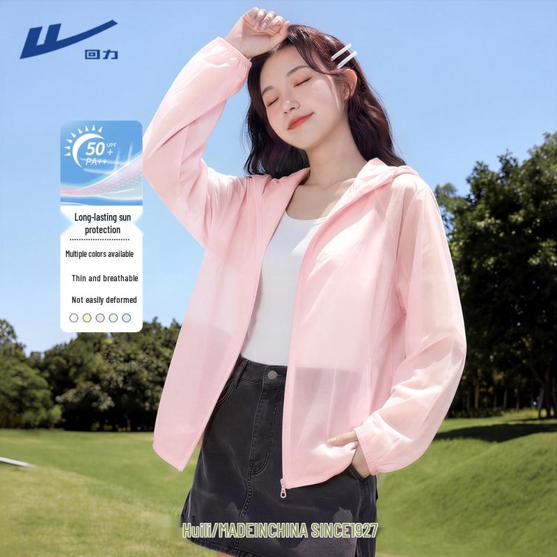 Warrior Women s Lightweight Hooded Sun Protection Jacket XL