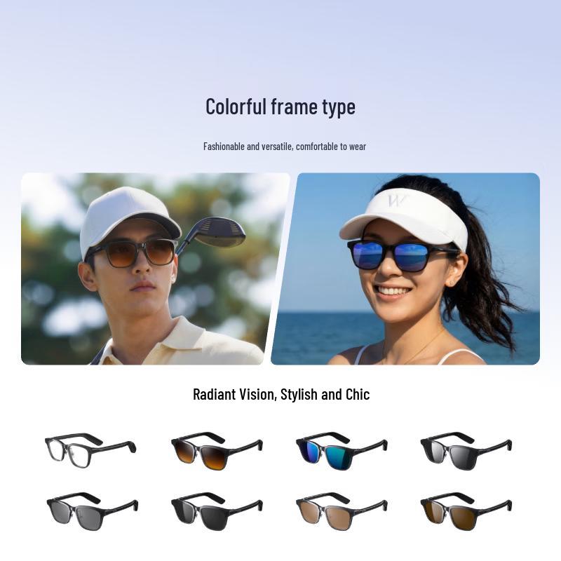 Qianwen G1 AI Smart Glasses