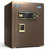 Tiger Brand Boru Serie Elektronischer Passwortsafe