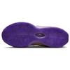 Nike LeBron 21 'Purple Rain' Sneaker FV2345-500