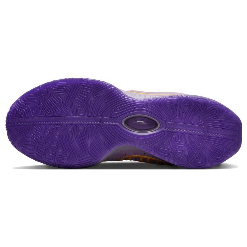 Nike LeBron 21 'Purple Rain' Sneaker FV2345-500