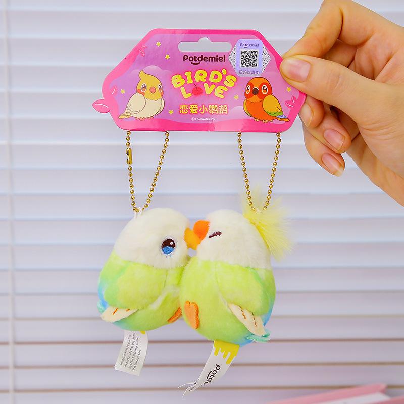 Simulation Bird Doll Love Budgie Parrot Doll Plush Schoolbag Pendant Magnetic Attraction To Send Female Birthday Gift