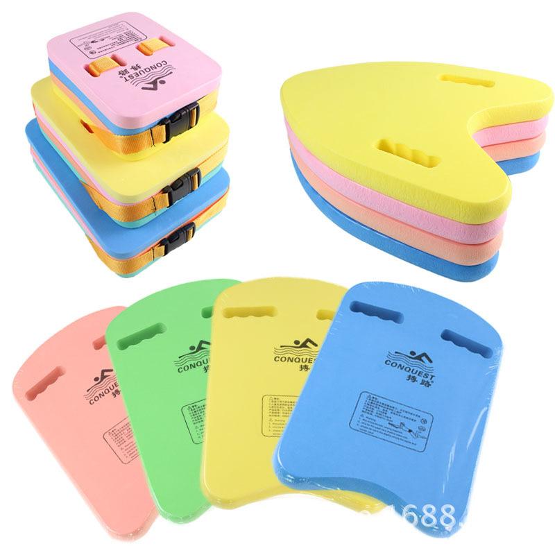 Bolu EVA Swimming floatation aid Special Price Floatboard Learn to swim with a back float Adult and children's floatation vest Water Scoop