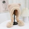 The New Autumn and Winter Cat Ear Double Tail and Two Wool Knitted Cap Is Windproof Ear Protecting  Warm Fashionable  Versatile and Cute Woolen Cap