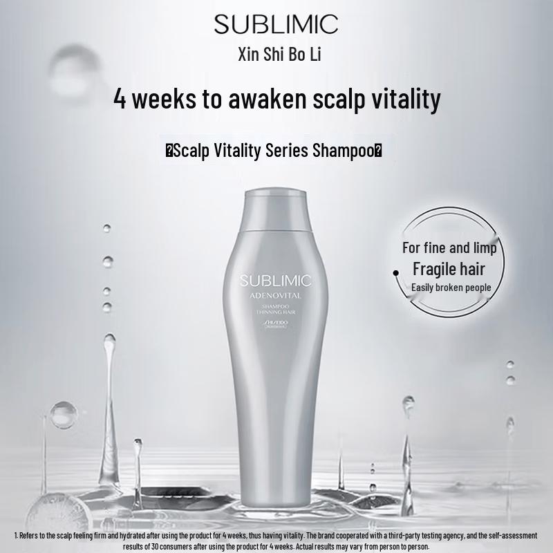 Shiseido Professional CPS Scalp Vitalizing Shampoo